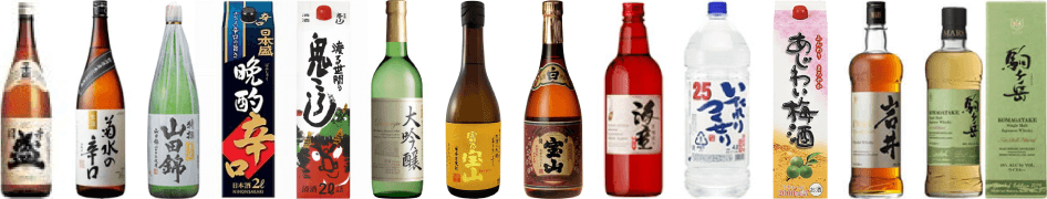 お酒・ワイン (日本酒 焼酎） SAKE SHOCHU WINE