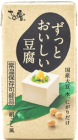 お豆腐 TOFU